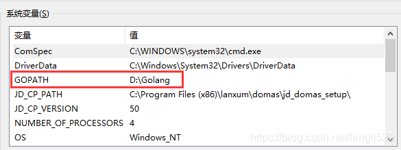 ![在这里插入图片描述